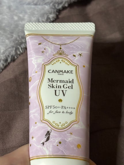マーメイドスキンジェルUV/キャンメイク/日焼け止めジェルを使ったクチコミ(1枚目)
