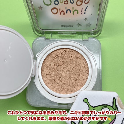 キル カバー ファンウェア クッション ザ オリジナル/CLIO/クッションファンデーションを使ったクチコミ(3枚目)