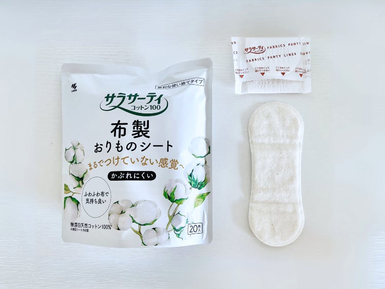 サラサーティ サラサーティコットン100 布製おりものシート