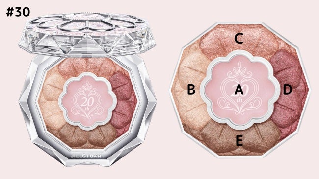 åð€ð¯âš on LIPS ã#ãžã«ã¹ãã¥ã¢ãŒãã®æ°äœã³ã¹ã¡ïŒã¢ã€ã·ã£ããŠãªãããã€ã©ã€ãã¢..ãïŒ9æç®ïŒ