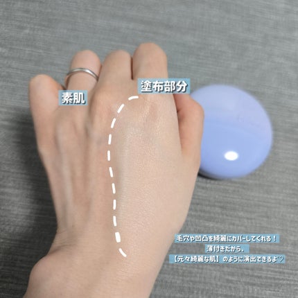 エアーフィットクッション/too cool for school/クッションファンデーションを使ったクチコミ(5枚目)