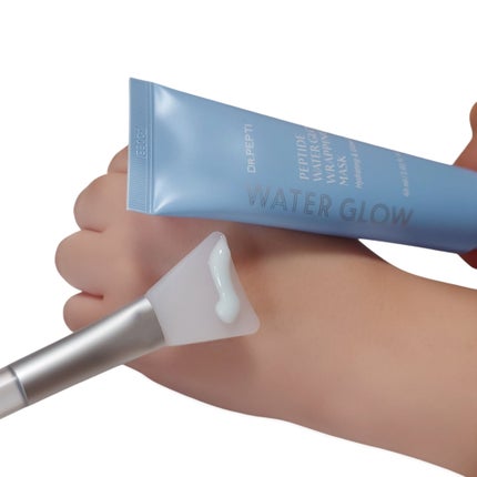 ペプチドボリュームウォーターグローセラム/DR.PEPTI/美容液を使ったクチコミ(3枚目)