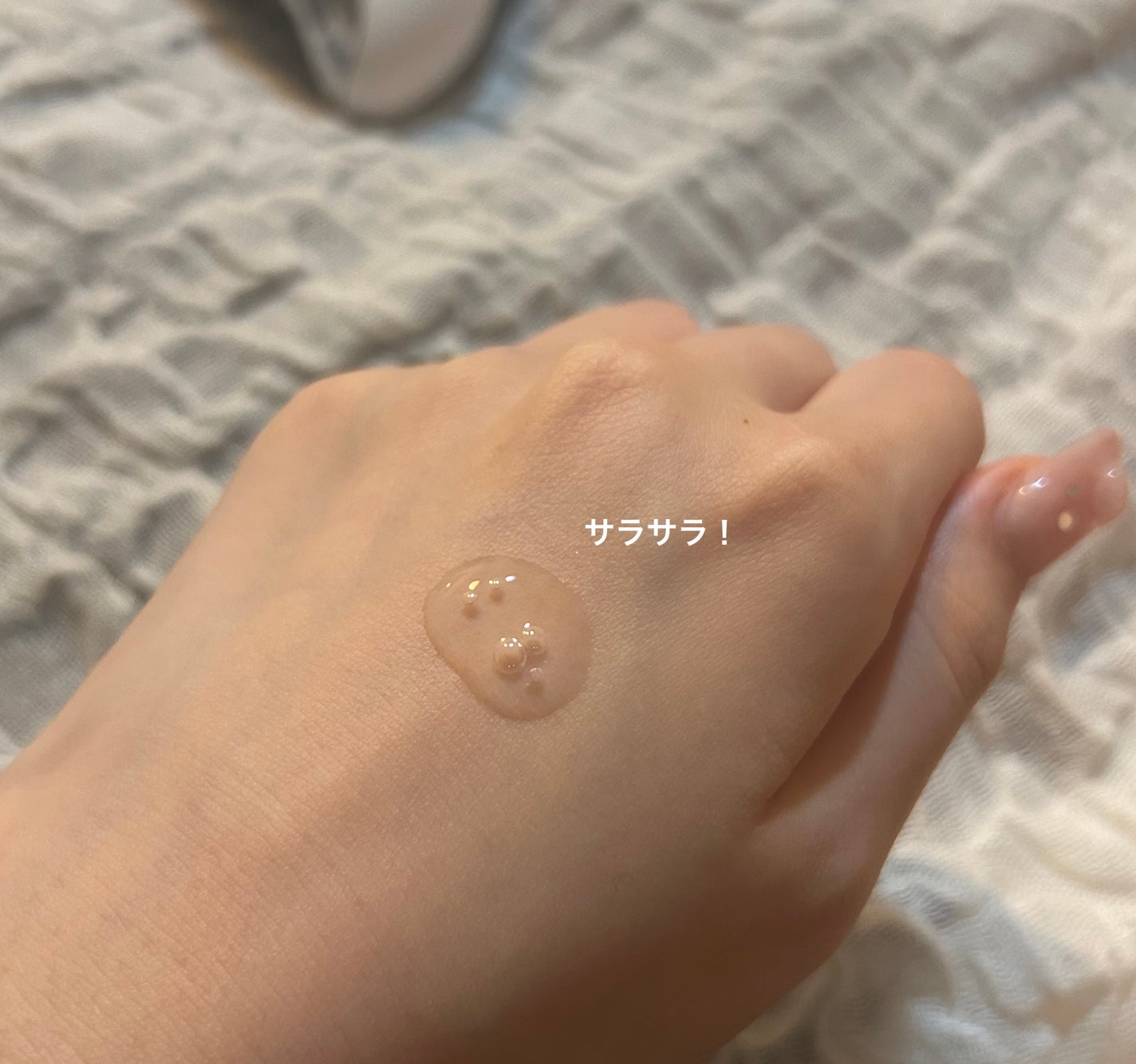 バイオームレメディポアリセットPDRN セラム/UIQ/美容液を使ったクチコミ(2枚目)