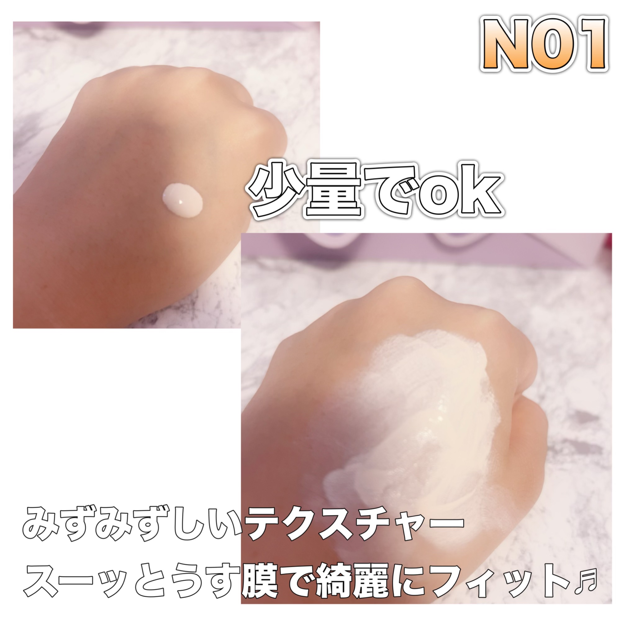 SPステイ ルミマット リキッド ファンデーション/MAYBELLINE NEW YORK/リキッドファンデーションを使ったクチコミ（3枚目）