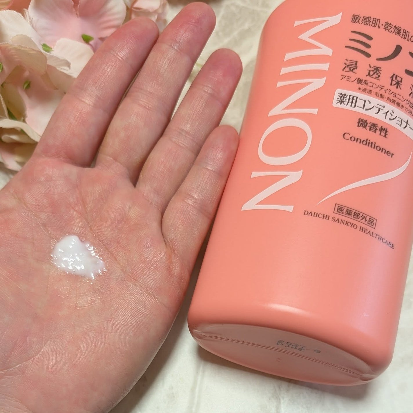 ミノン薬用ヘアシャンプー/薬用コンディショナー/ミノン/市販シャンプーを使ったクチコミ(5枚目)