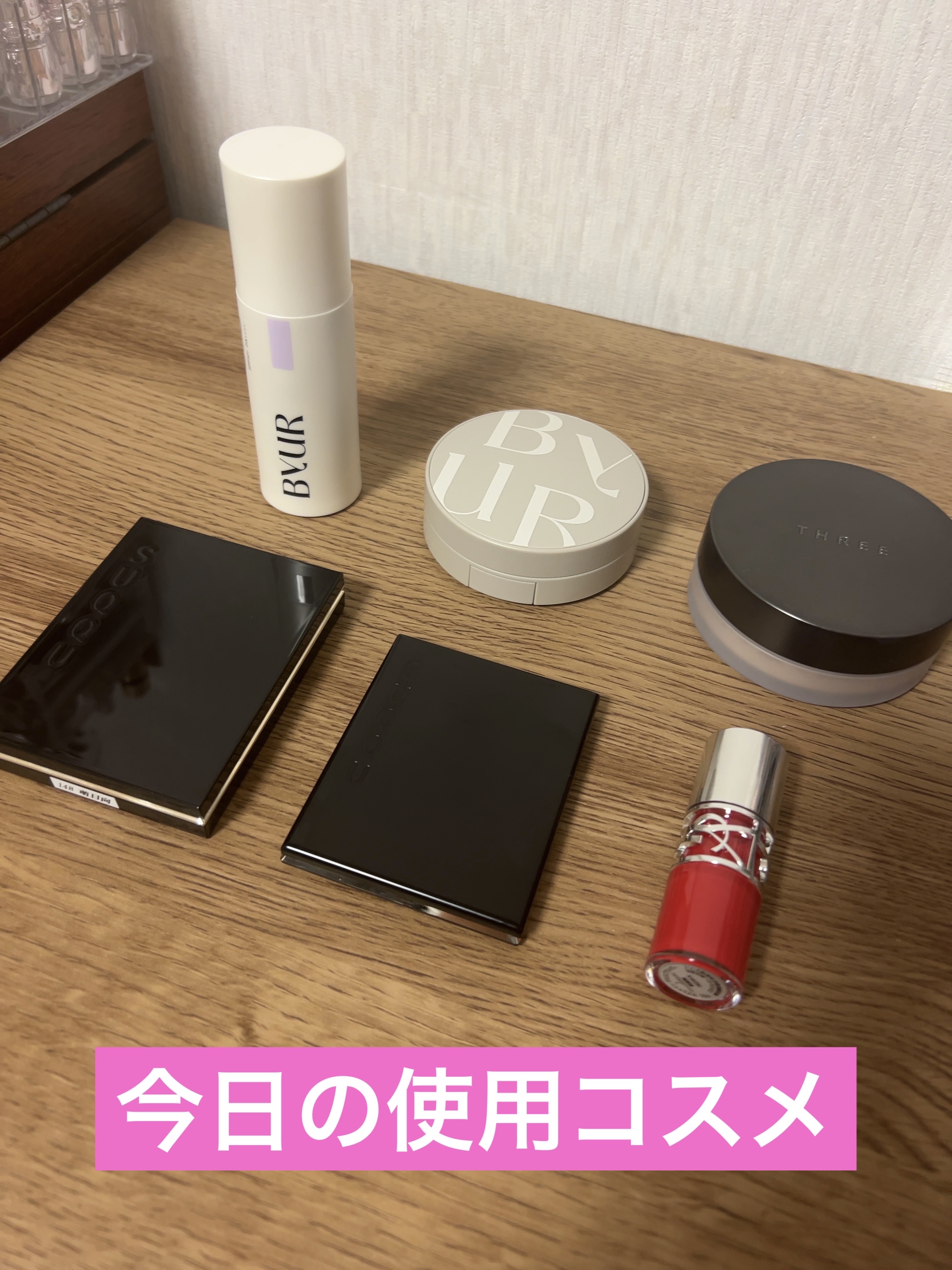 YSL ラブシャイン グロスプランパー #7 ストロベリー スター/YVES SAINT LAURENT BEAUTE/リップグロスを使ったクチコミ（1枚目）