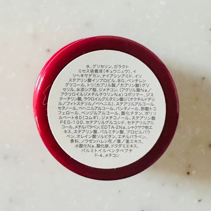 スキンパワー アドバンスト クリーム/SK-II/フェイスクリームを使ったクチコミ(3枚目)