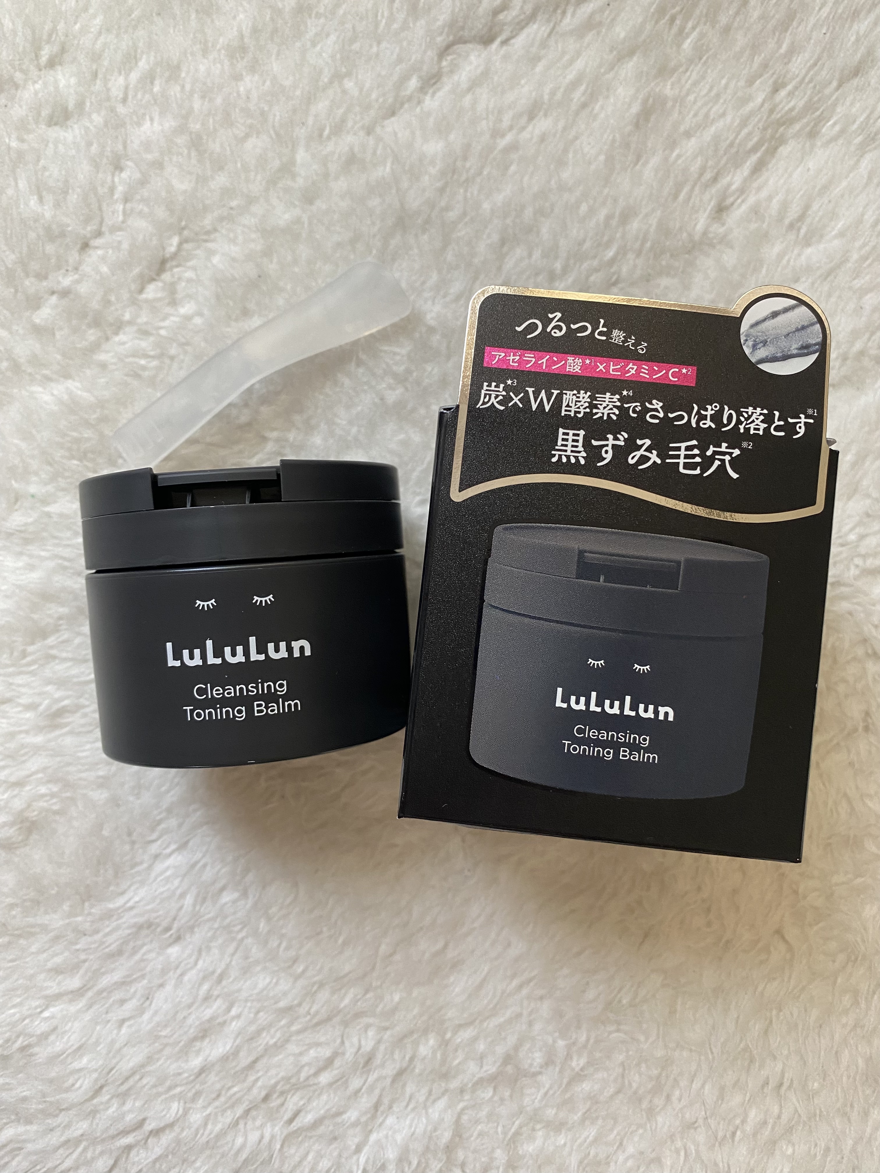 ルルルンクレンジング トーニングバーム CLEAR BLACK/ルルルン/クレンジングバームを使ったクチコミ（1枚目）