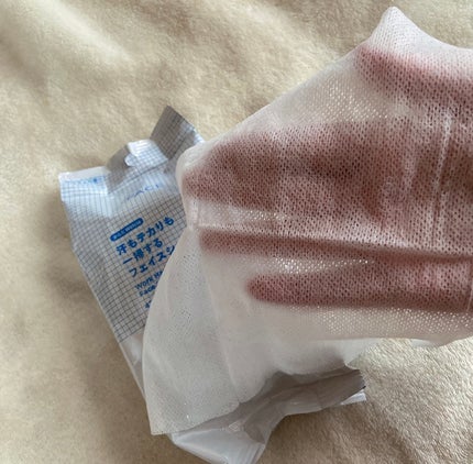 を使ったクチコミ(2枚目)