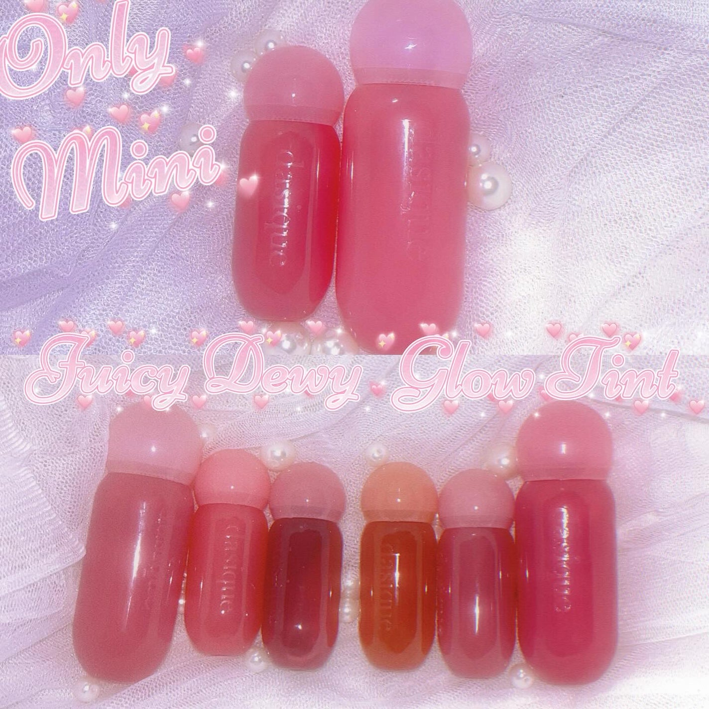 ジューシーデューイグロウティント/dasique/リップティントを使ったクチコミ(3枚目)