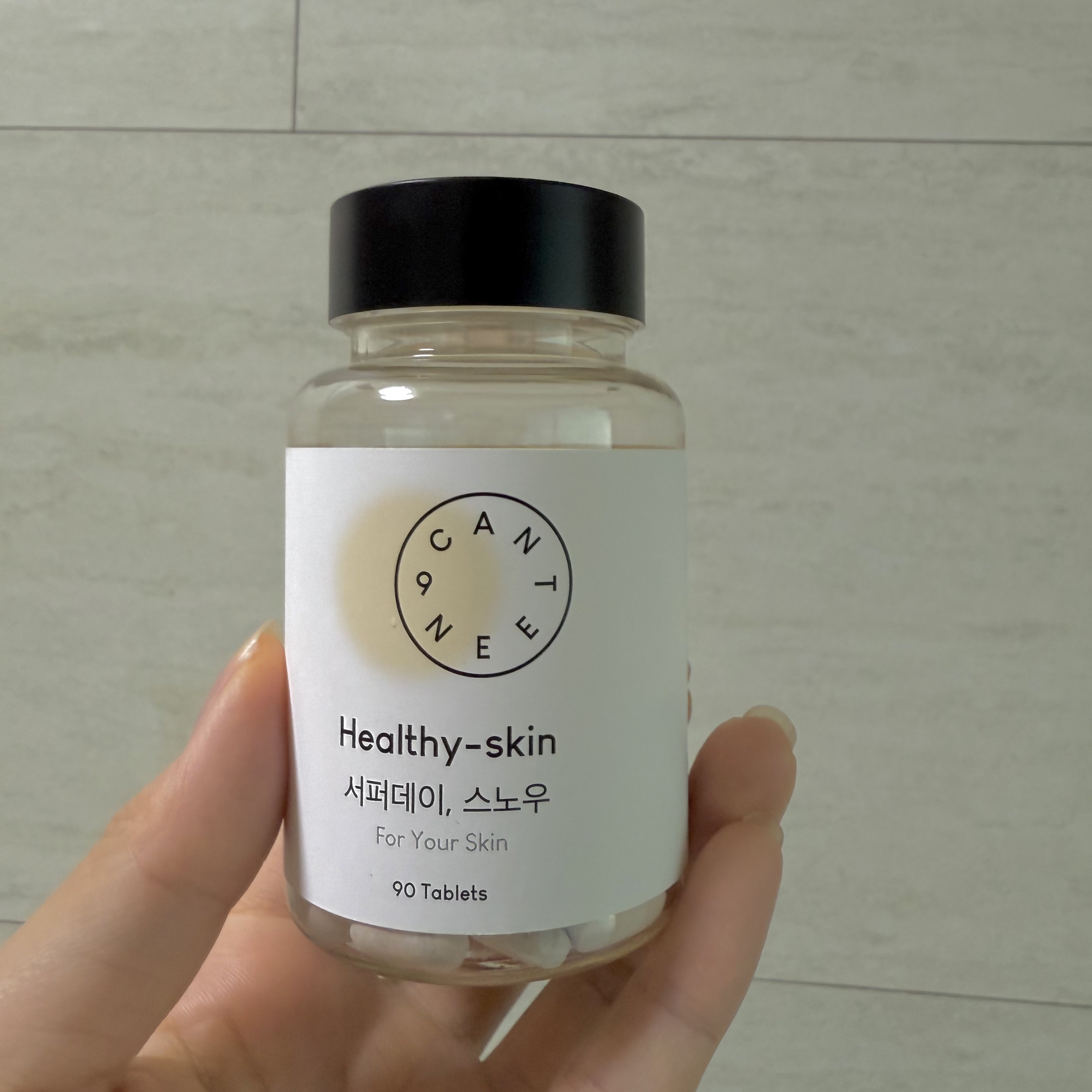 サファーデイ スノー/canteen9/美容サプリメントを使ったクチコミ（1枚目）