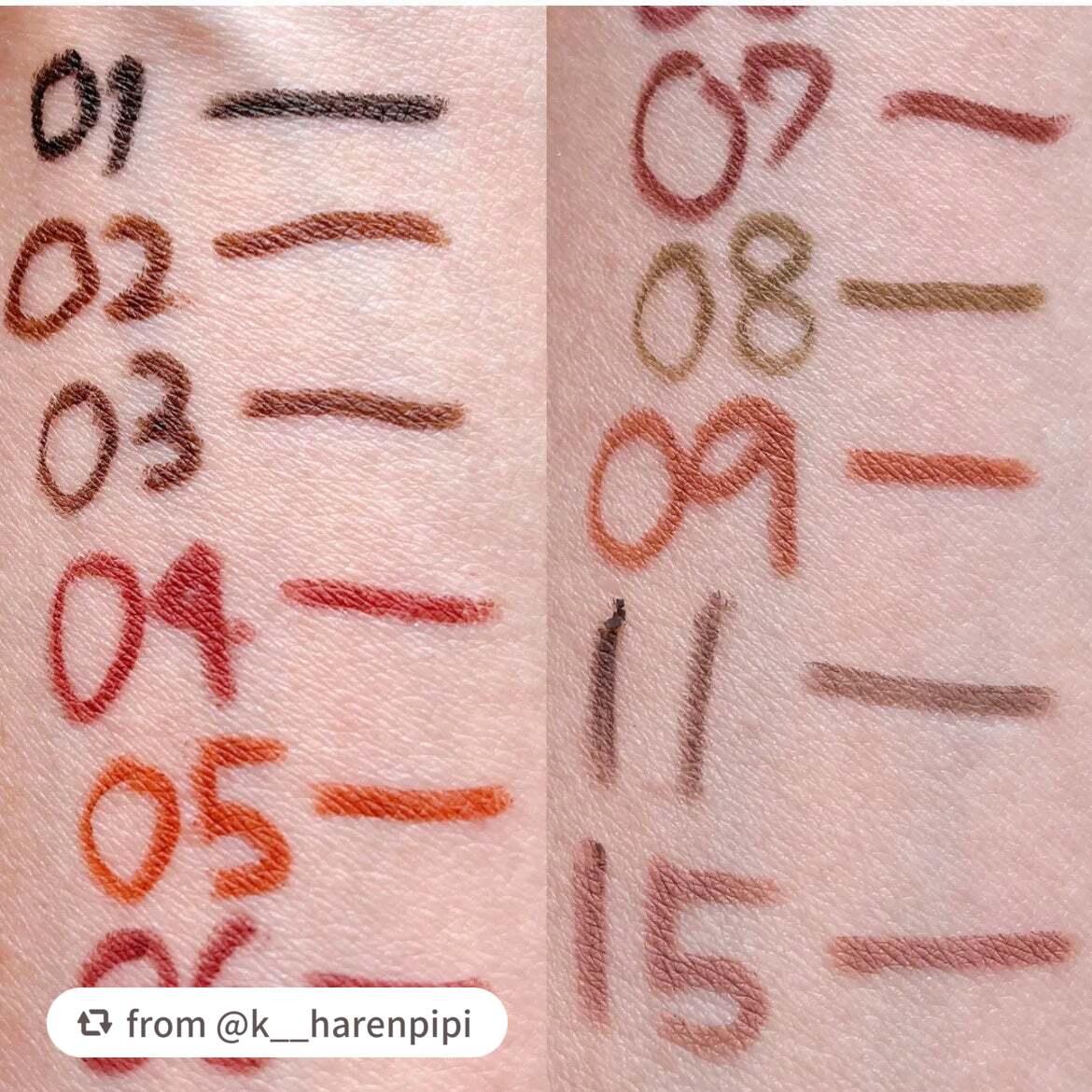 クリーミータッチライナー シアー/キャンメイク/ジェルアイライナーを使ったクチコミ(9枚目)