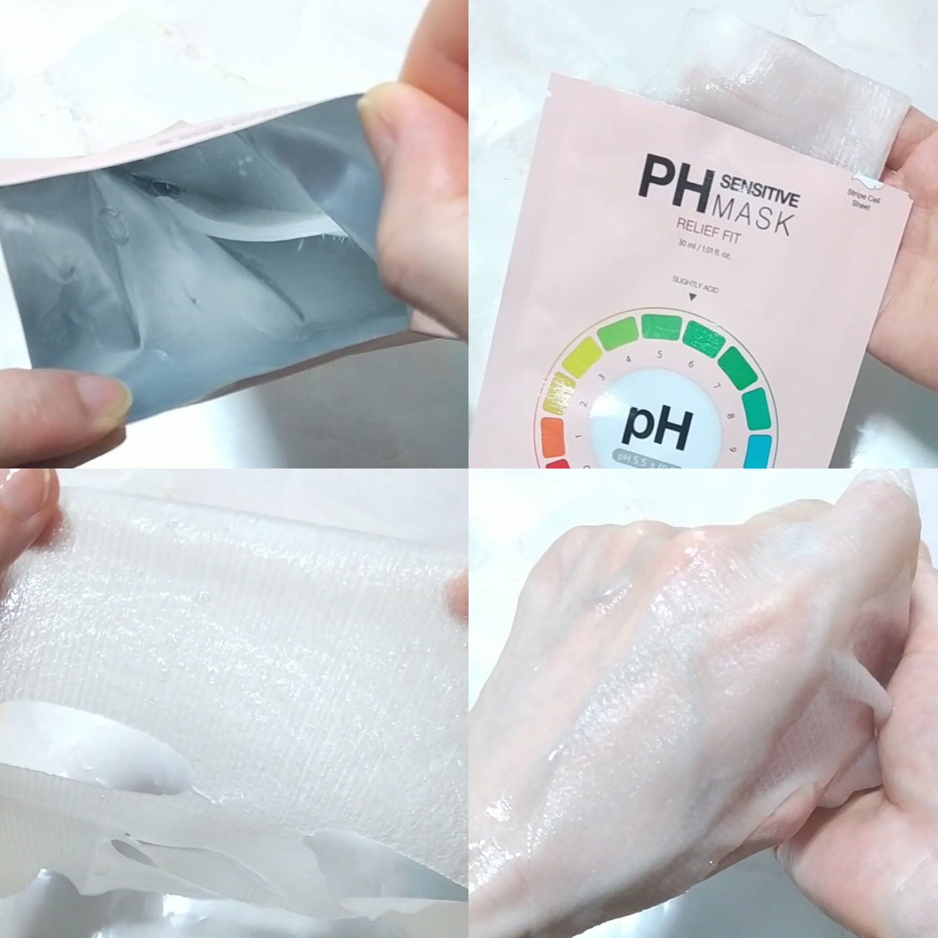 SAM'U PHセンシティブマスク リリーフフィットのクチコミ「SAM'U （@sam_u_jp）の公式アンバサダー
として商品をお試しさせていただきました。.....」（2枚目）