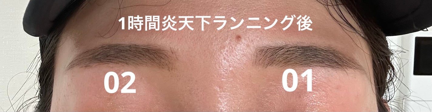 カネボウ アイブロウシェイドライナー/KANEBO/リキッドアイブロウを使ったクチコミ(3枚目)