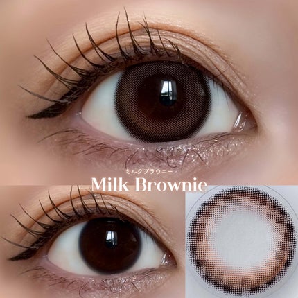 エバーカラーワンデー ナチュラル/エバーカラー/ワンデー(1DAY)カラコンを使ったクチコミ(3枚目)