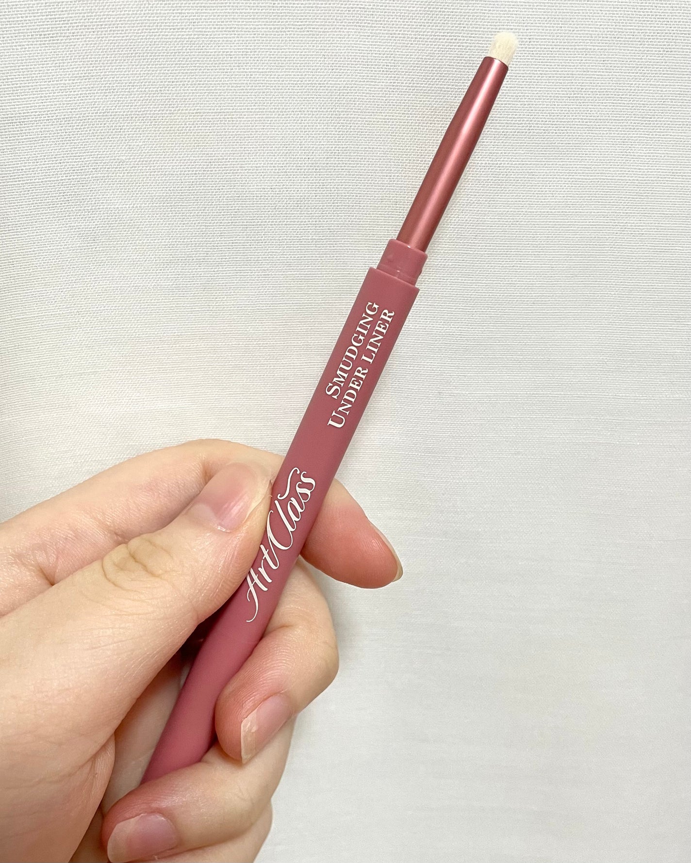 アートクラス スマージングアンダーライナー/too cool for school/ペンシルアイライナーを使ったクチコミ(5枚目)