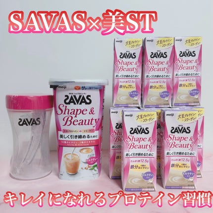 シェイプ&ビューティ/ザバス/ソイプロテインを使ったクチコミ(1枚目)