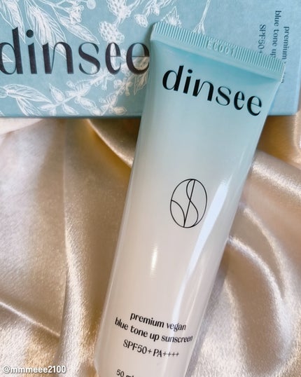 メイ on LIPS 「#PR黄み・赤み・くすみトリプルカバー!🩵トーンアップサンクリ..」(4枚目)