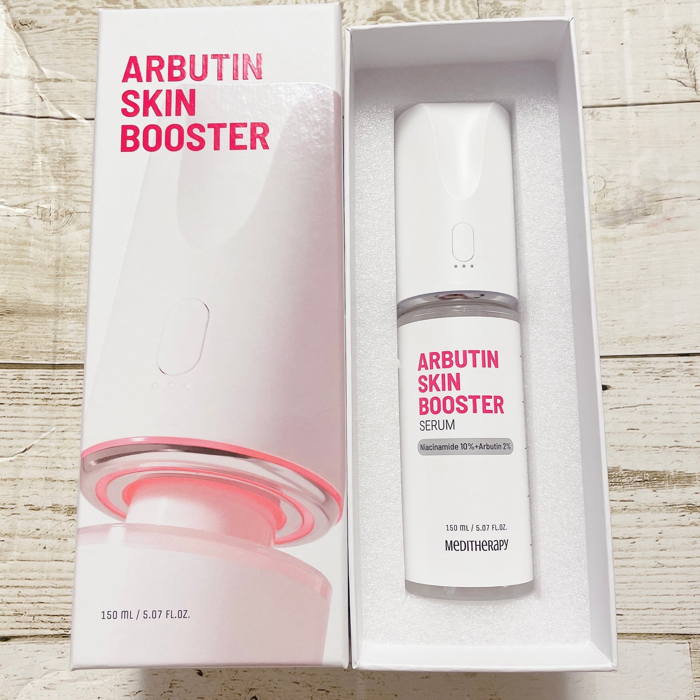 アルブチン スキンブースター セラム/MEDITHERAPY/美容液を使ったクチコミ(1枚目)