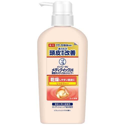 メディクイックＨシャンプーしっとりタイプ 320mL