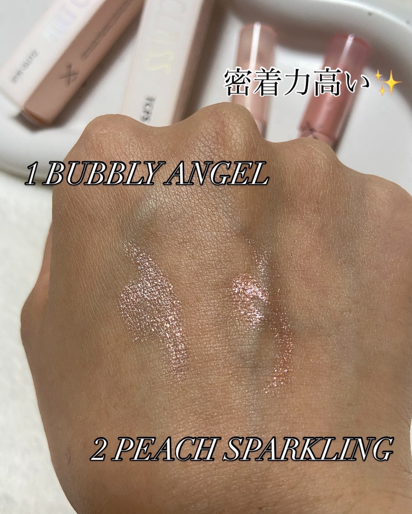 アートクラス アイグリッツ/too cool for school/スティックアイシャドウを使ったクチコミ(9枚目)