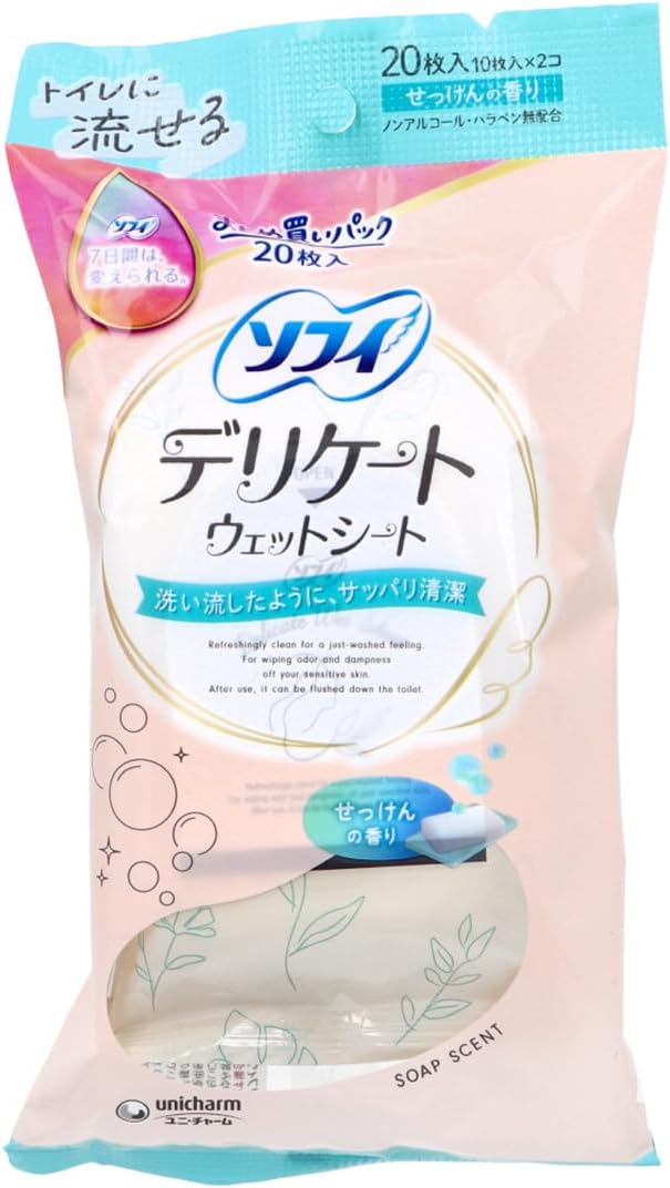 ソフィ ソフィ デリケートウェットシート せっけん
