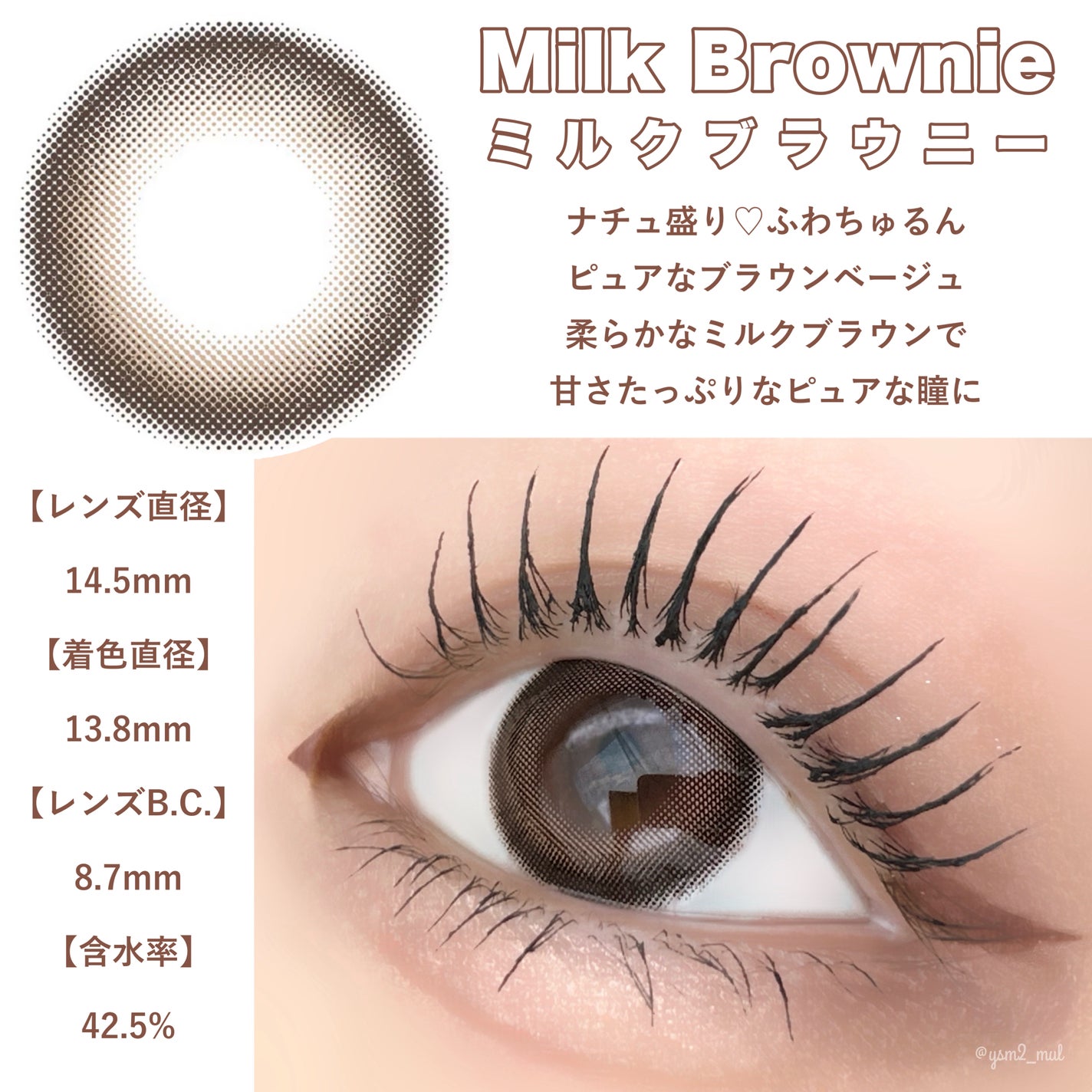 エバーカラーワンデー ナチュラル/エバーカラー/ワンデー(1DAY)カラコンを使ったクチコミ(2枚目)