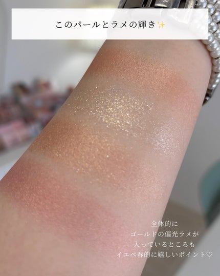 ディオール バックステージ フェイス グロウ パレット/Dior/ハイライトを使ったクチコミ(6枚目)