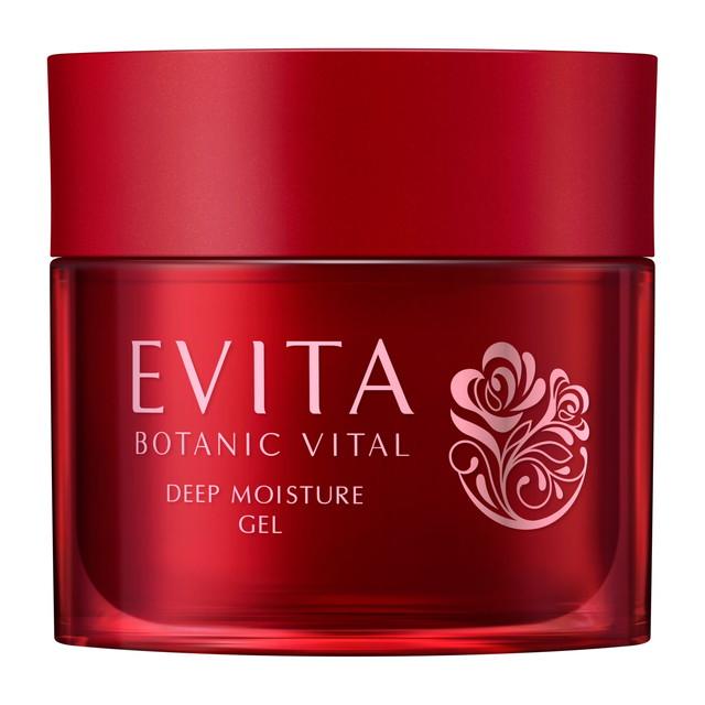 ボタニバイタル ディープモイスチャー ジェル 90g