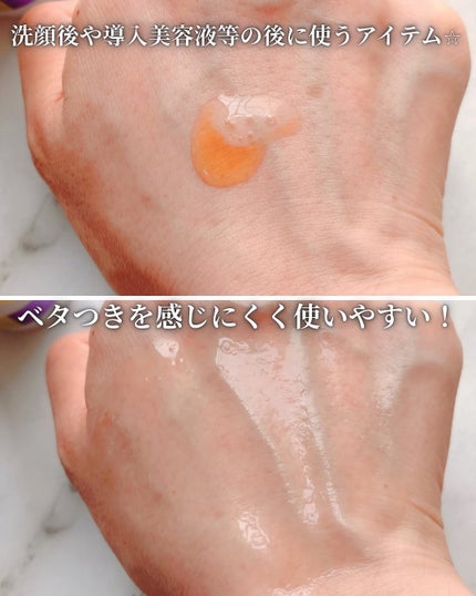 ビタプル ダブルアクション リペアセラム 15/VITAPURU/美容液を使ったクチコミ(3枚目)