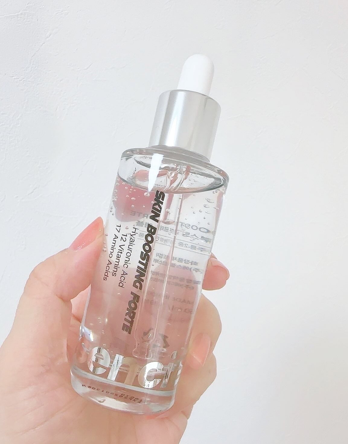 スキンブースティングフォルテセラム/essenciel/美容液を使ったクチコミ(3枚目)