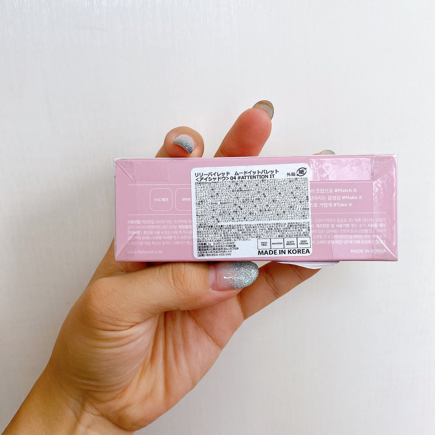 MOOD IT PALETTE/lilybyred/アイシャドウパレットを使ったクチコミ(6枚目)