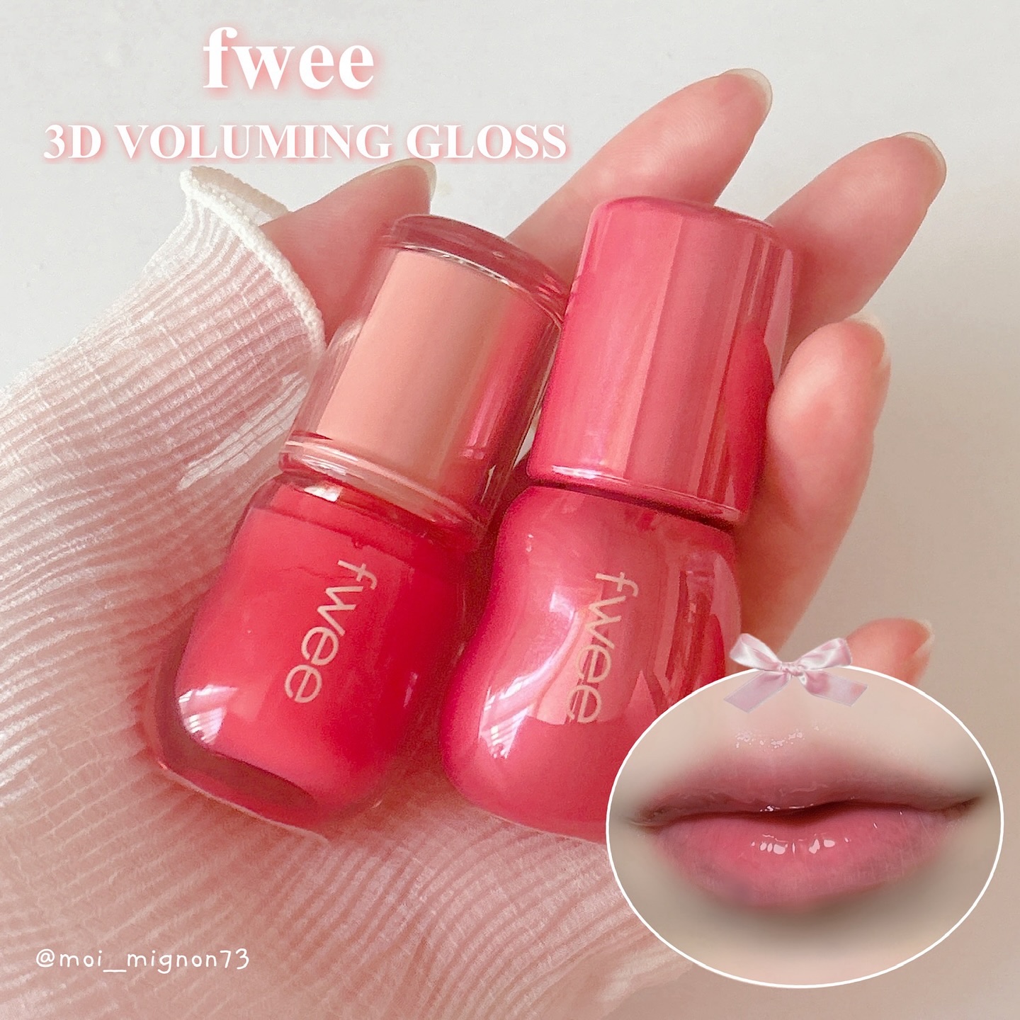 フィー 3Dボリューミンググロス B09 ライチ 70％/fwee/リップグロスを使ったクチコミ（1枚目）