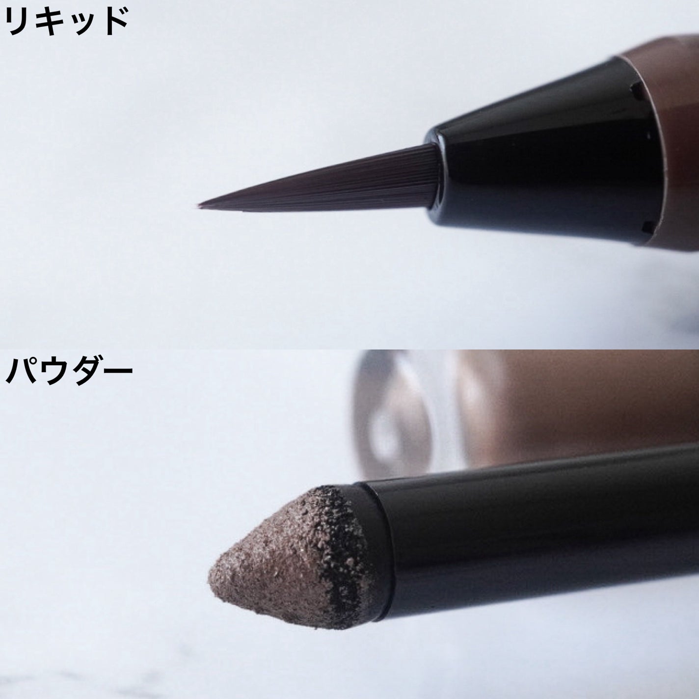 ツーウェイアイブロウリキッド/K-パレット/リキッドアイブロウを使ったクチコミ(3枚目)