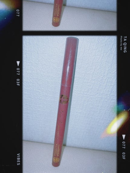 ラインエキスパンダー /MAJOLICA MAJORCA/リキッドアイライナーを使ったクチコミ(1枚目)