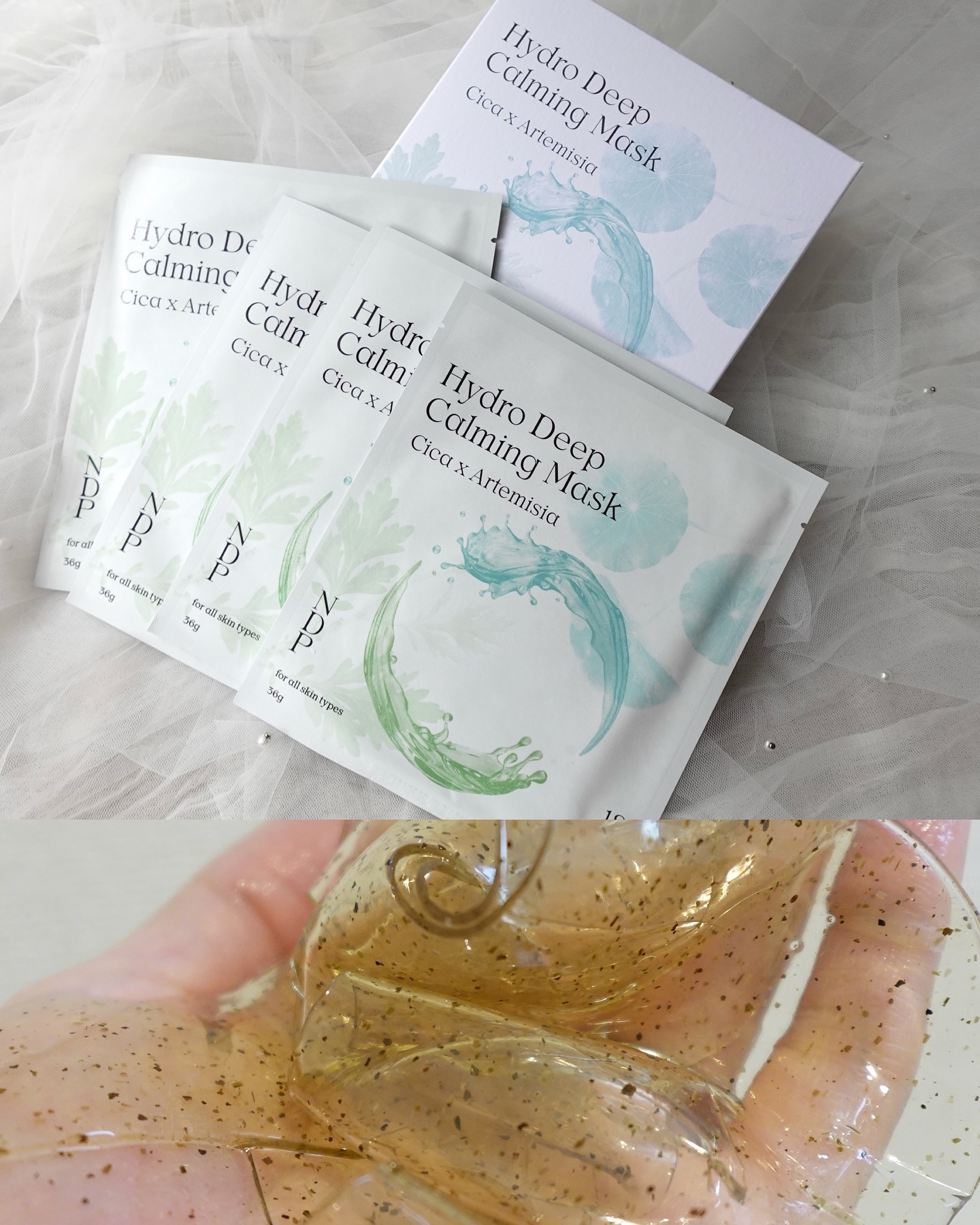 シカ＆ヨモギハイドロディープカミングゲルマスク/NDP/シートマスク・パックを使ったクチコミ（1枚目）