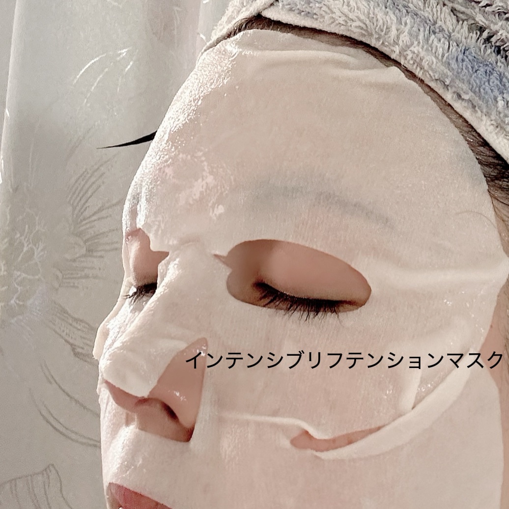 インテンシブリフテンションマスク/ダルバ/シートマスク・パックを使ったクチコミ（3枚目）