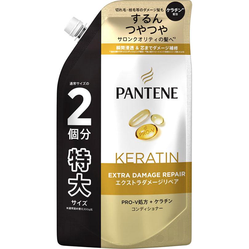 コンディショナー 詰替 特大600g