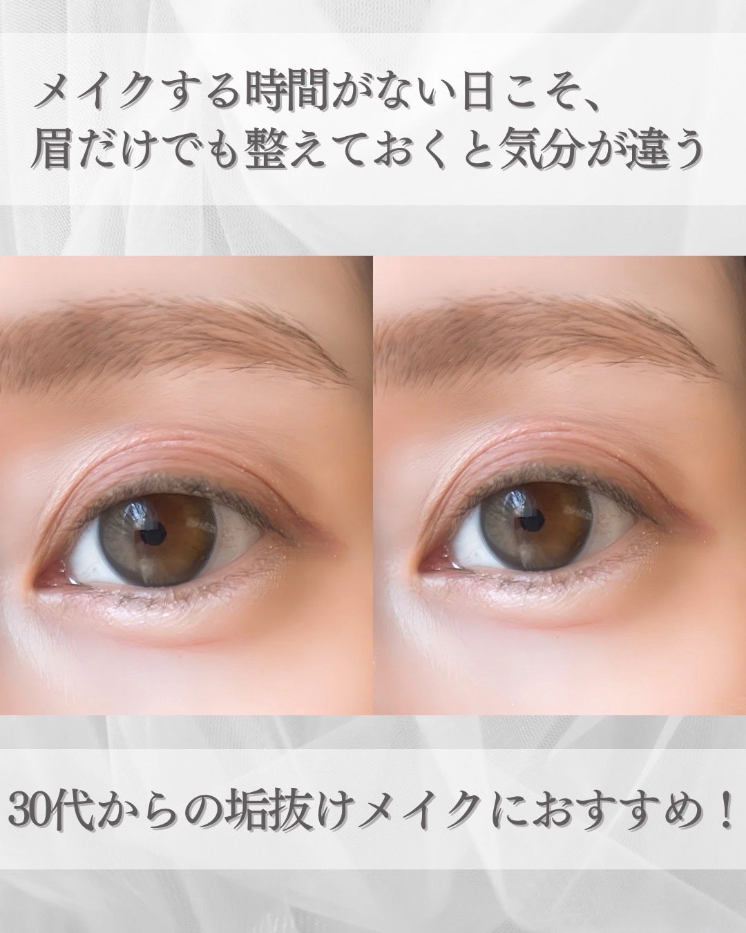 フィットスタイラーアイブロウ/キャンメイク/パウダーアイブロウを使ったクチコミ(6枚目)