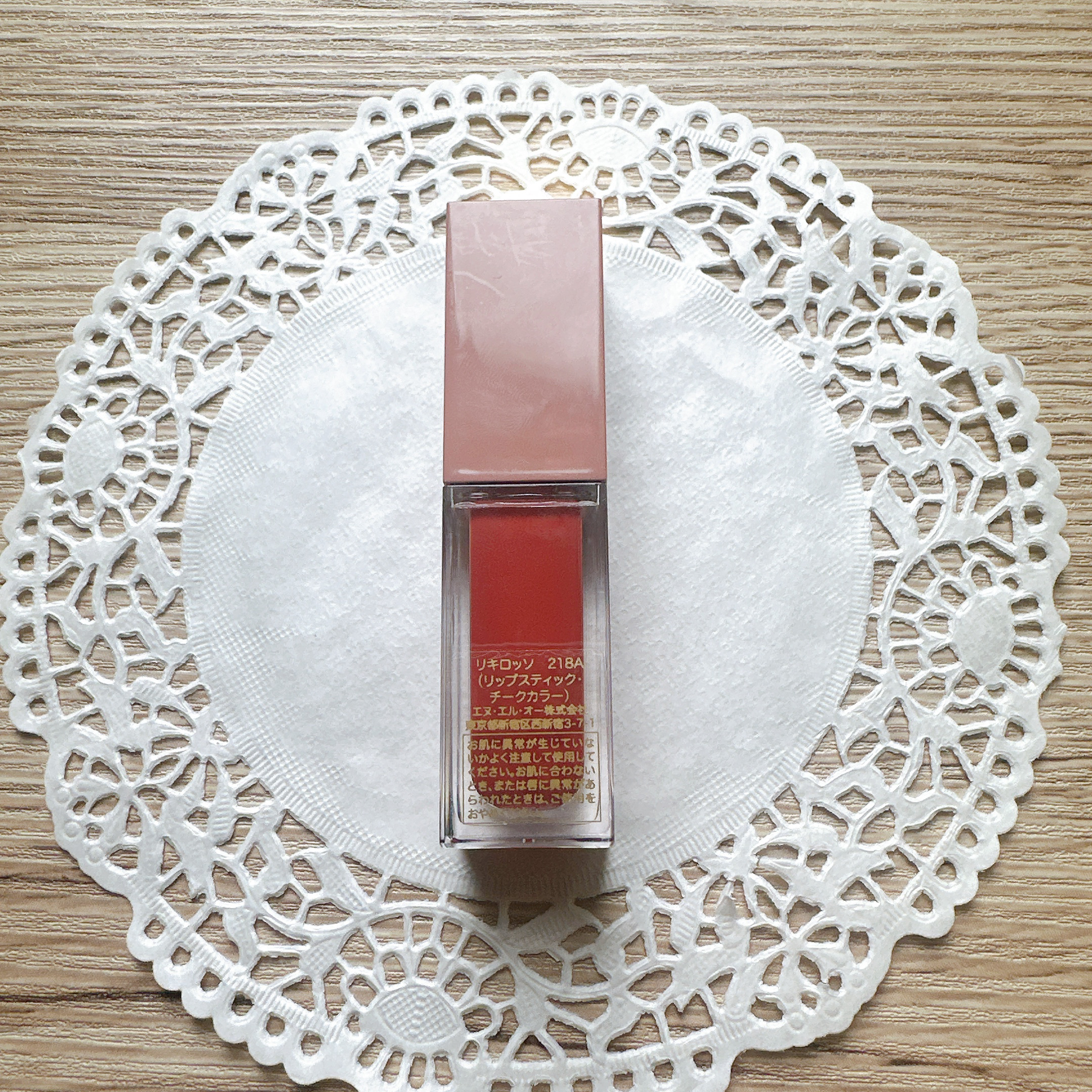 ヴァレンティノ リキロッソ 218A：SEE YOU LATER/ヴァレンティノ ビューティ/ジェル・クリームチークを使ったクチコミ（3枚目）