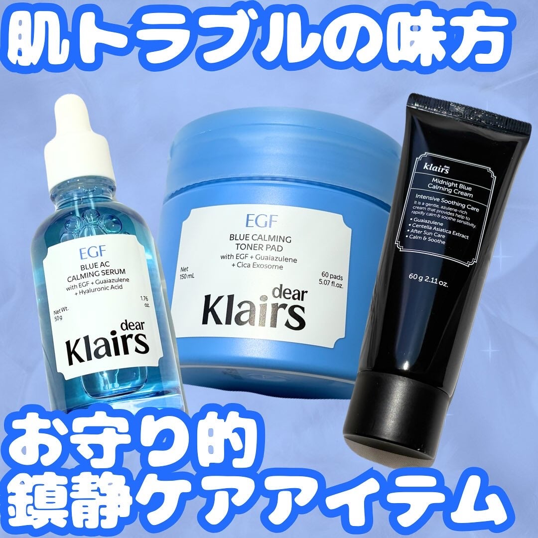 ã¯ãªð¶ðãã©ãã100 on LIPS ã..Klairs(@klairs.jp)ã®ç®èã»ãã©ãã«èã«æ©..ãïŒ1æç®ïŒ