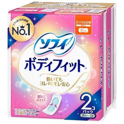 ふつうの日用 羽なし 28枚×2
