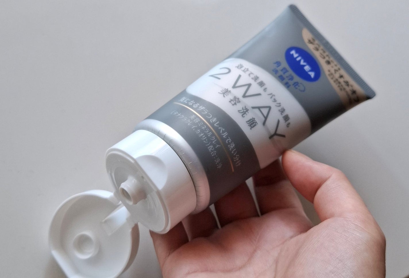 ニベア2WAY美容洗顔/ニベア/洗顔フォームを使ったクチコミ(4枚目)