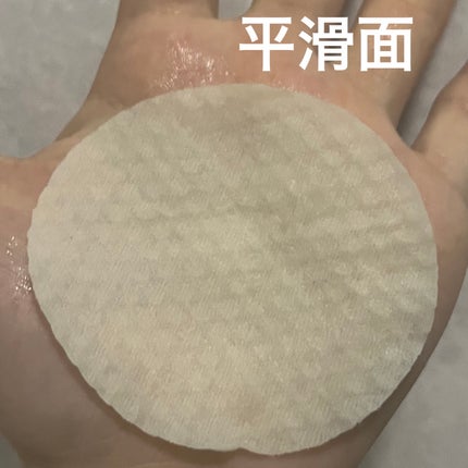 アゼライン酸 トナーパッド/LEPOREM/トナーパッドを使ったクチコミ(4枚目)