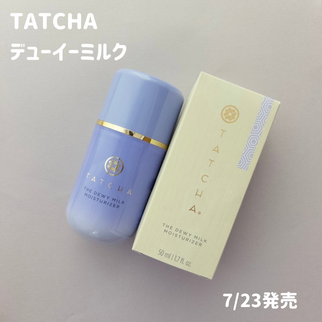 タッチャ デューイー ミルク/タッチャ/乳液を使ったクチコミ(1枚目)