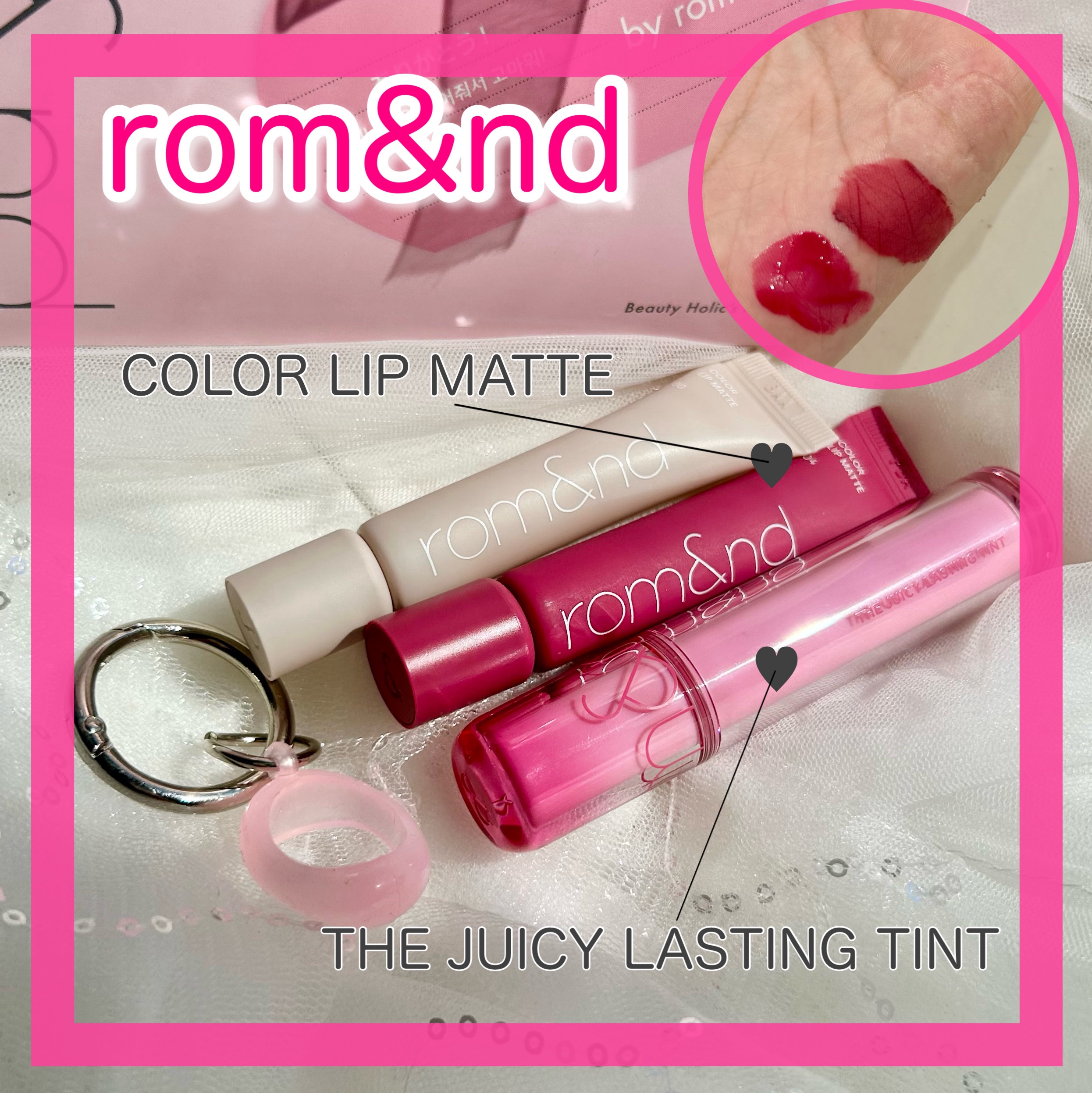 ザ ジューシーラスティングティント/rom&nd/リップティントを使ったクチコミ（1枚目）