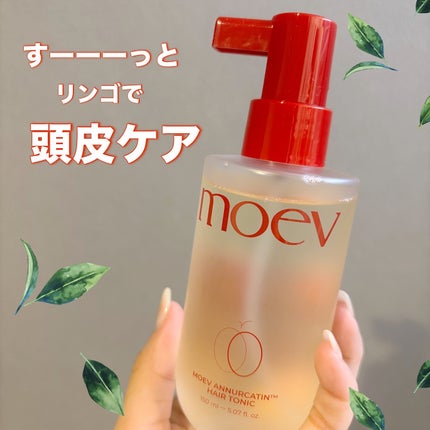 ヘアトニック/moev/頭皮ローションを使ったクチコミ(1枚目)