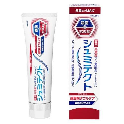 シュミテクト 歯周病ダブルケア / シュミテクト