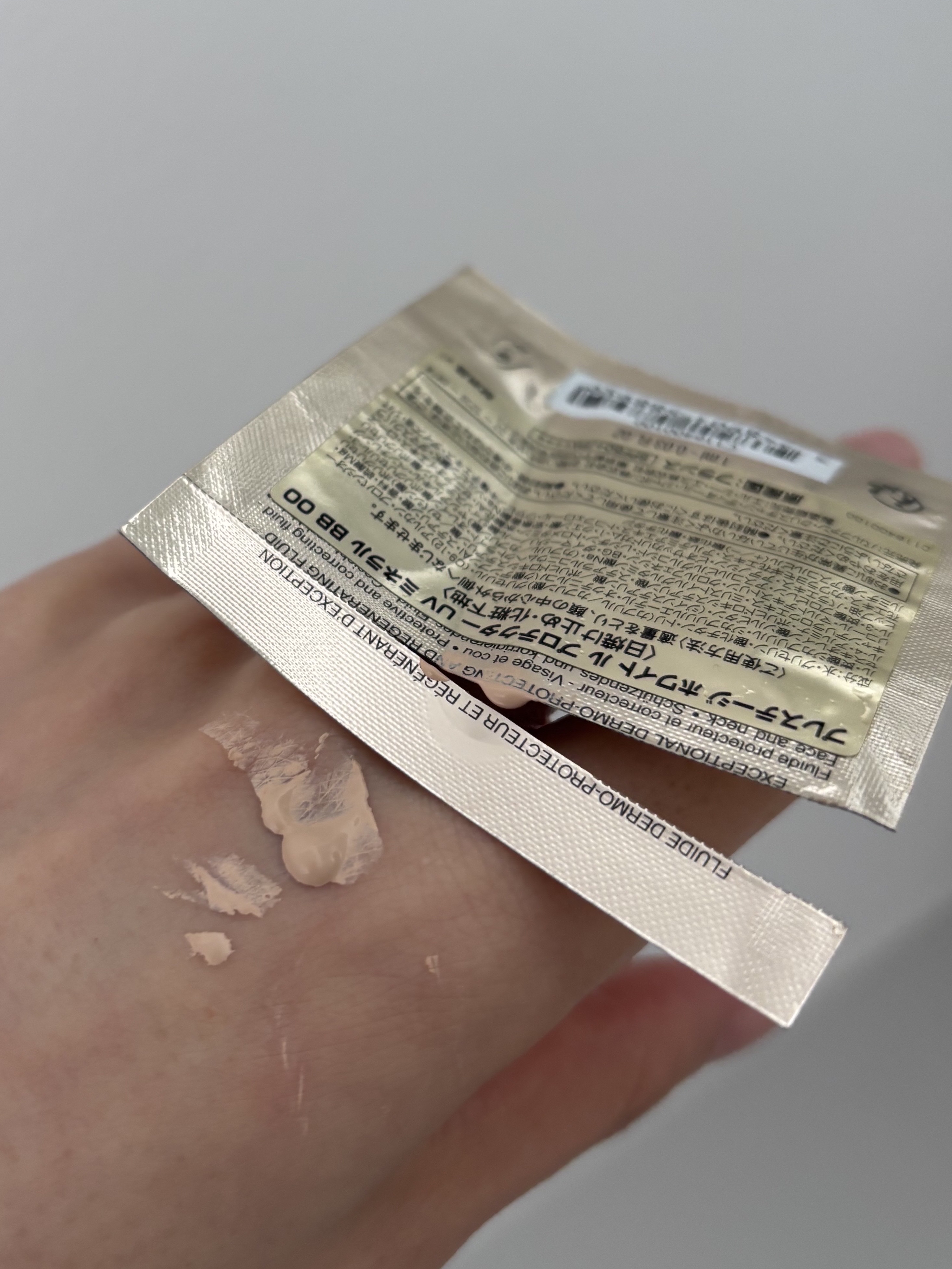 プレステージ ホワイト ル プロテクター UV ルミエール/Dior/キット・セットを使ったクチコミ（3枚目）