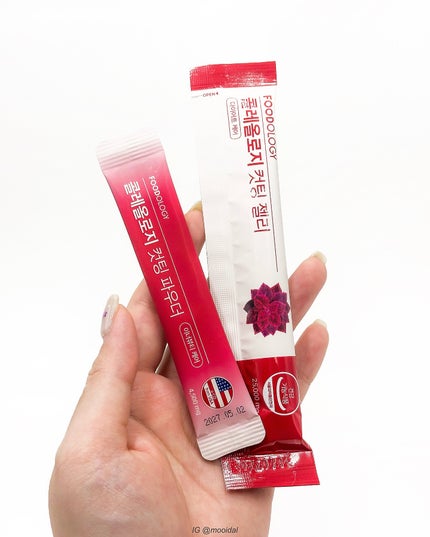 コレオロジーカットゼリー/FOODOLOGY/食品を使ったクチコミ(8枚目)